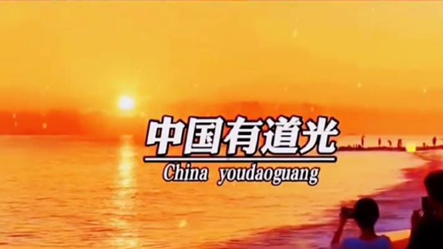 逃出郊外露营地